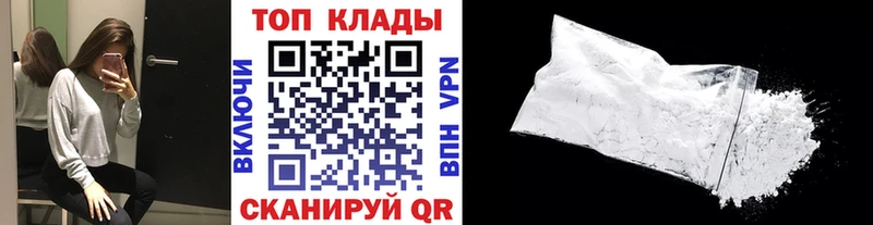 Купить закладку ГАШИШ  ЭКСТАЗИ  Alpha PVP  Меф  Марихуана  Уварово
