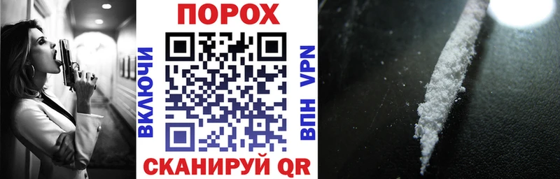 Купить где Уварово АМФЕТАМИН 97%