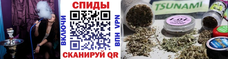 БУТИРАТ GHB  Купить закладки  Уварово 
