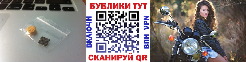 ЭКСТАЗИ TESLA  Купить где  Уварово 