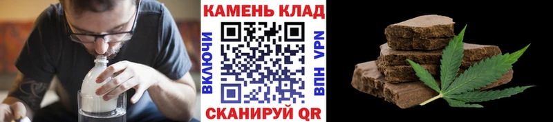 ГАШИШ Ice-O-Lator  Купить закладки  Уварово 
