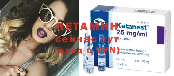 COCAINE Гусиноозёрск