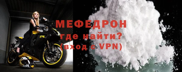 прущие грибы Дмитриев
