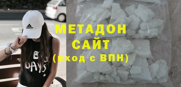 стаф Сясьстрой