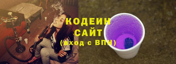 каннабис Тында