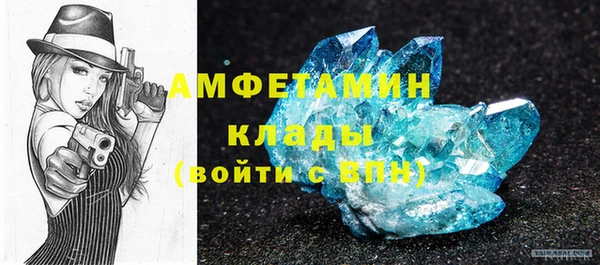 COCAINE Гусиноозёрск