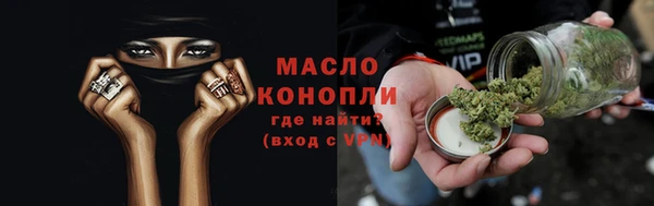 COCAINE Гусиноозёрск
