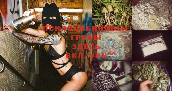 MESCALINE Тихвин
