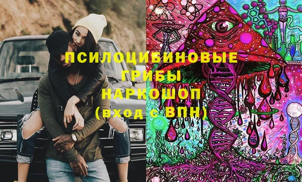 крисы Тихорецк
