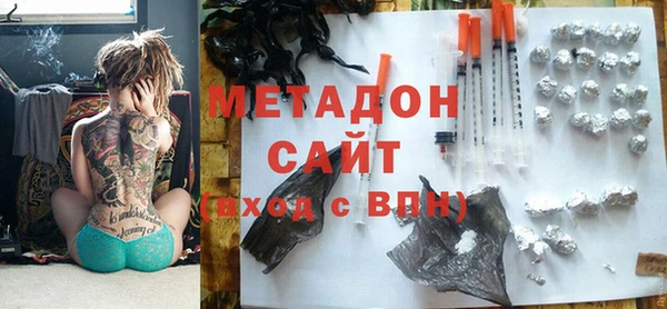 ГАЛЛЮЦИНОГЕННЫЕ ГРИБЫ Тавда
