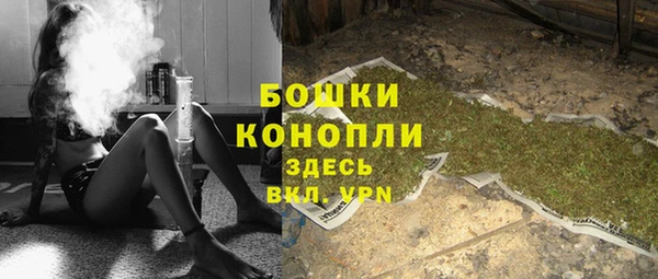 COCAINE Гусиноозёрск