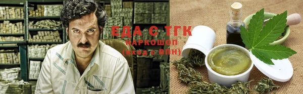 героин Гусь-Хрустальный