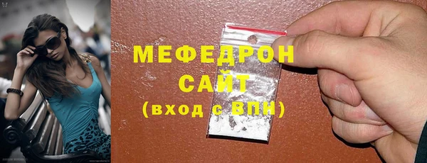 прущие грибы Дмитриев