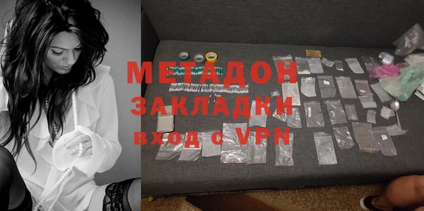 apvp Тобольск