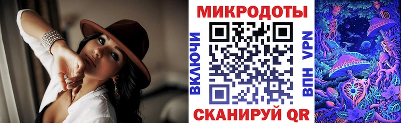 Купить закладки  Уварово  Галлюциногенные грибы Psilocybe 